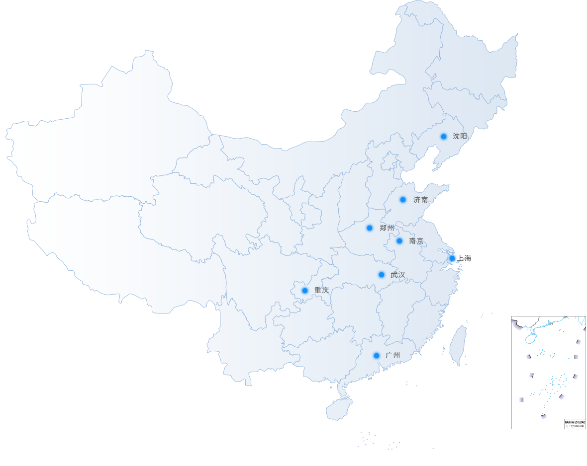 公海彩船6600(中国游)官方网站